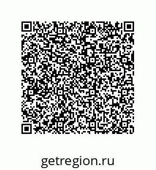 79632497984