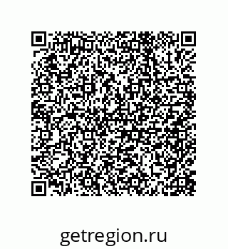 79632497985