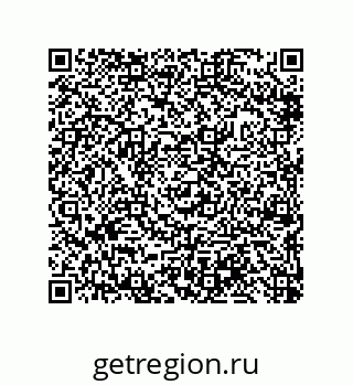 79632497990