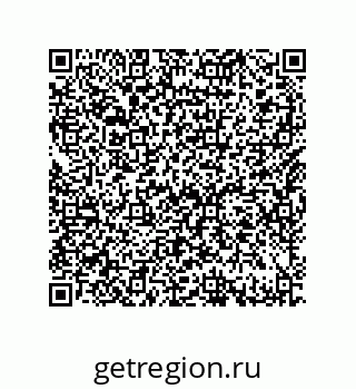 79632498000