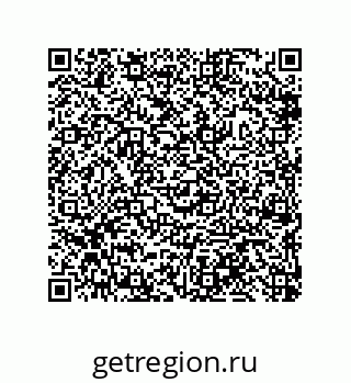79632498030