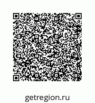 79632498048