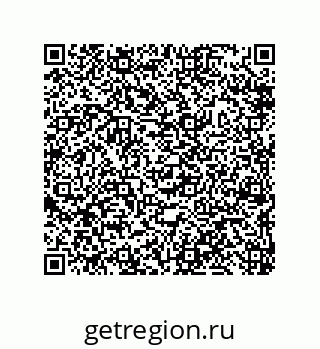 79632498079