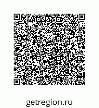 79632498080