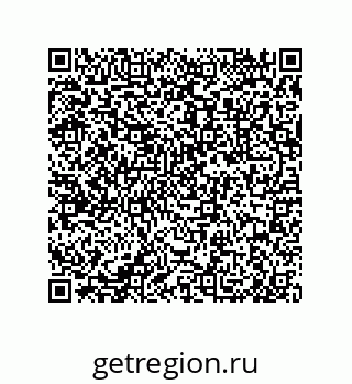 79632498088