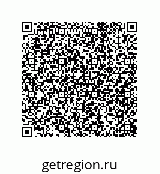 79632498138