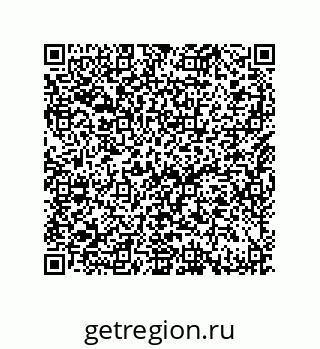 79632498485