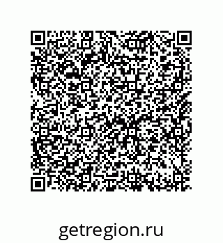 79632498509