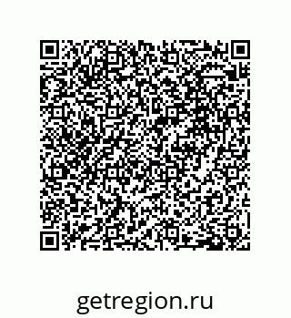 79632498510