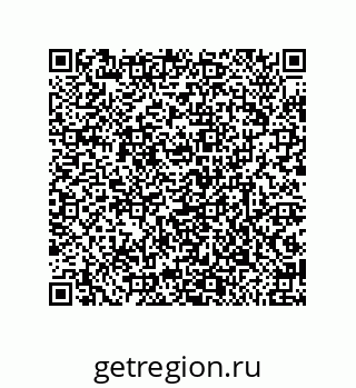79632498511