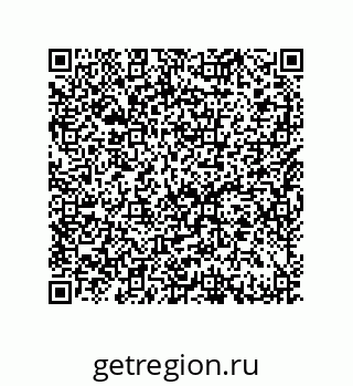 79632498529