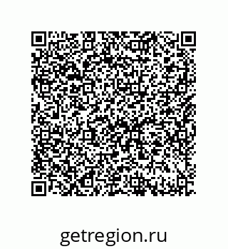 79632498530