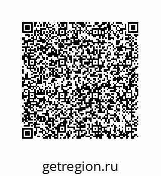 79632498531