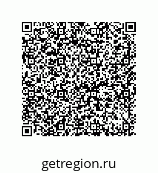 79632498536