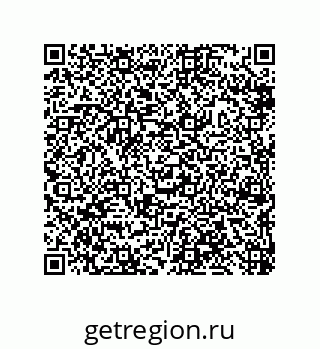 79632498538