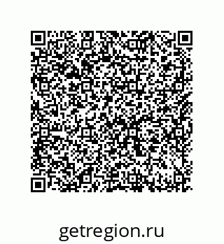 79632498545