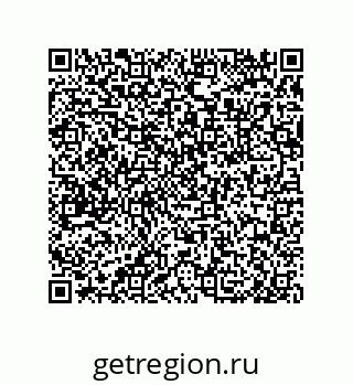 79632498547