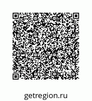 79632498561