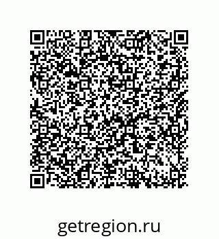 79632498566