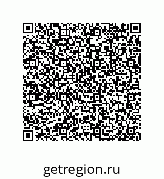79632498567