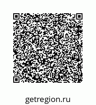79632498569