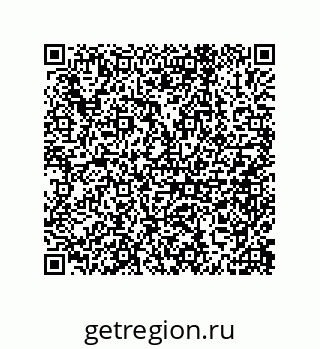 79632498579