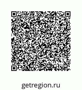 79632498600