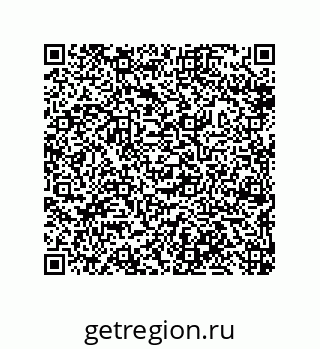 79632498601