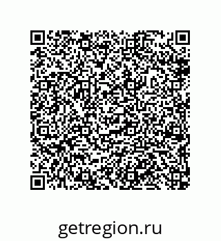 79632498603