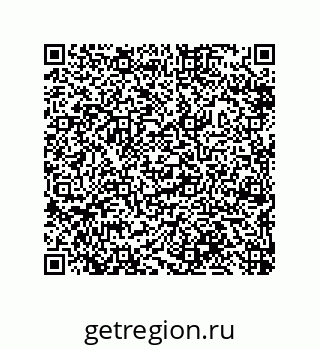 79632498650