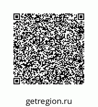 79632498651
