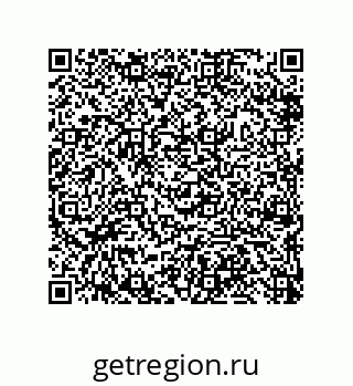 79632498654