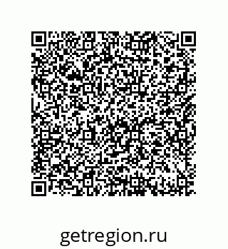 79632498659
