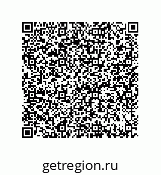 79632498670