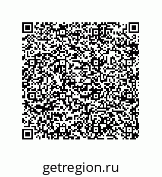 79632498671