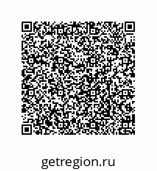 79632498680