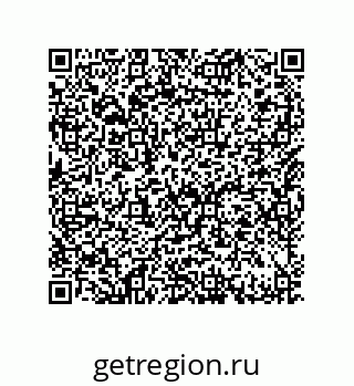 79632498689