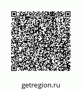 79632498694