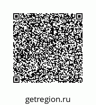 79632498703