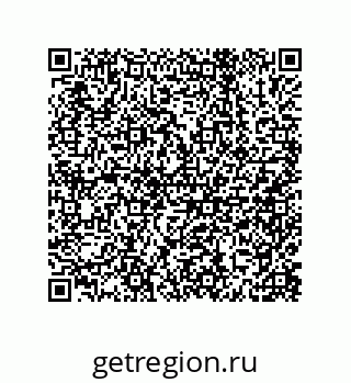 79632498705