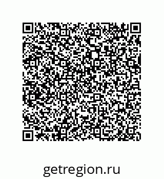 79632498717