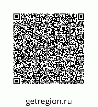 79632498718