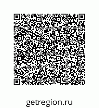 79632498725