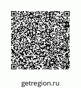 79632498738