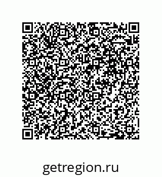 79632498785