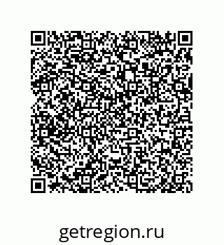 79632498787