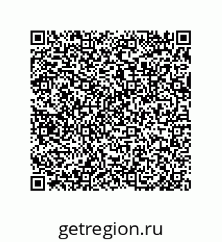 79632498788