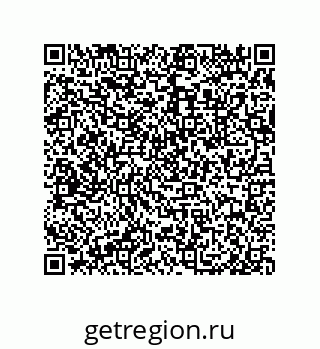 79632498800