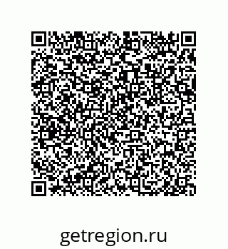 79632498840
