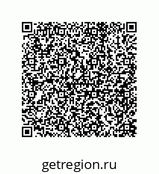 79632498870